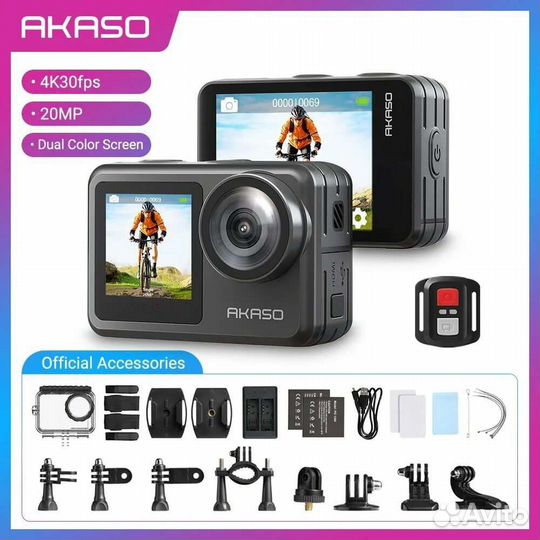 Экшен камера Akaso Brave 7LE