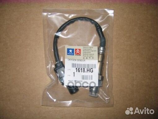 Кислород.датчик long 320 7,5W 1618LL