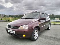 ВАЗ (LADA) Kalina 1.6 MT, 2012, 116 500 км, с пробегом, цена 475 000 руб.