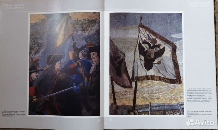 Книга Рисунки русских писателей