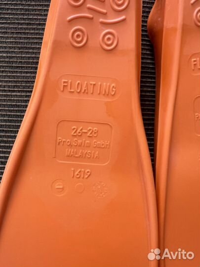 Ласты детские