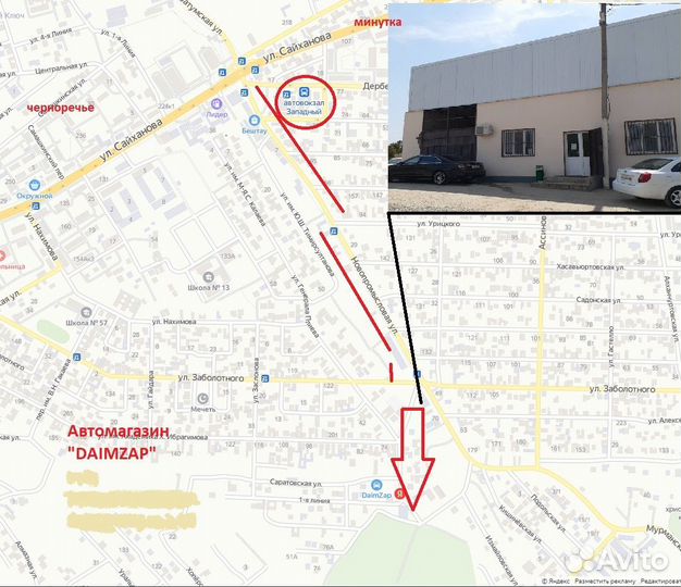 Крышка багажника Hyundai solaris 11-17