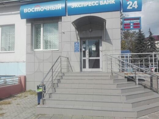 Псн/офис/торговля, 315.9 м² (г. Брянск)