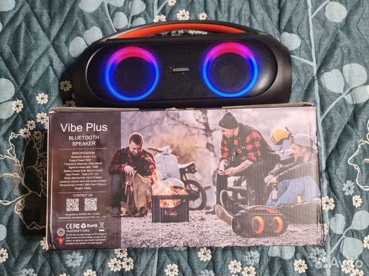 Xdobo vibe plus