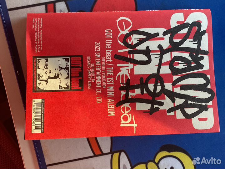 Альбом got the beat