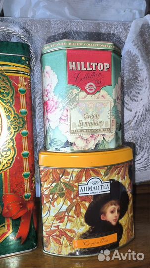 Железные банки из под чая