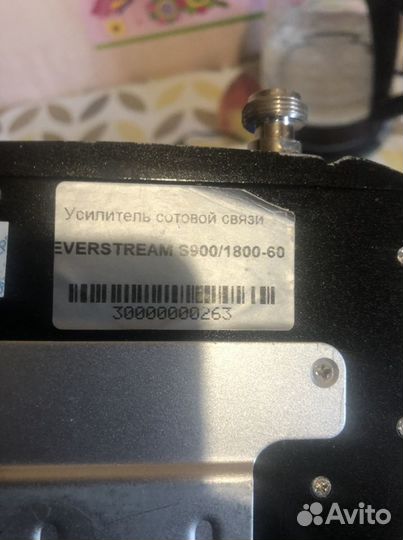 Репитер усилитель сотовой связи