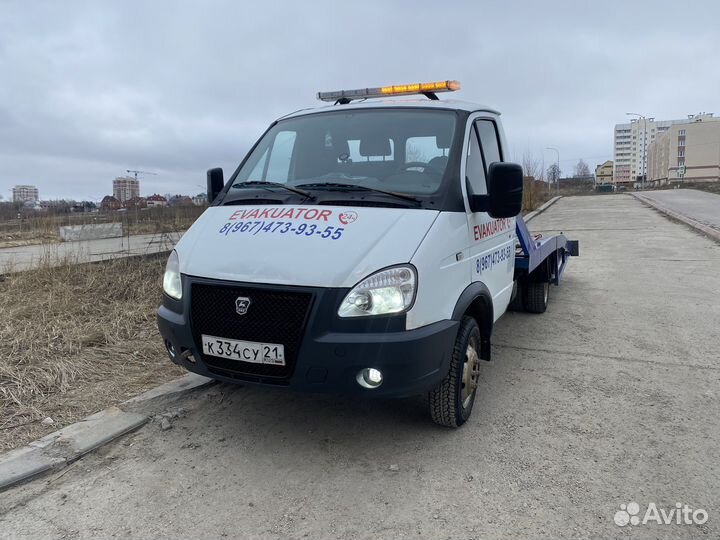 Услуги эвакуатора круглосуточно