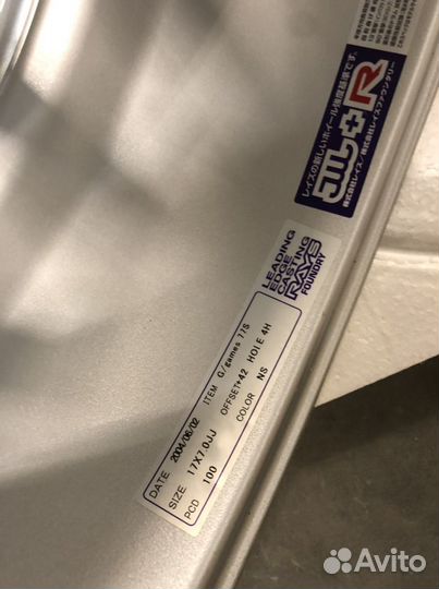 Новые оригинальные диски r17 rays G-games 77S