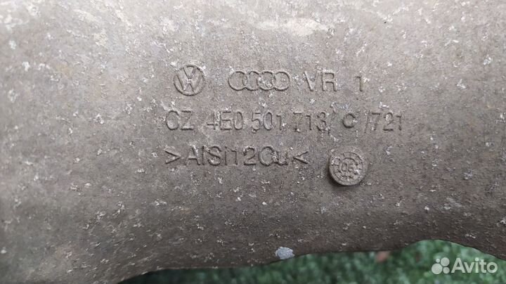 Редуктор Audi A6 Allroad C6 AUK 2006