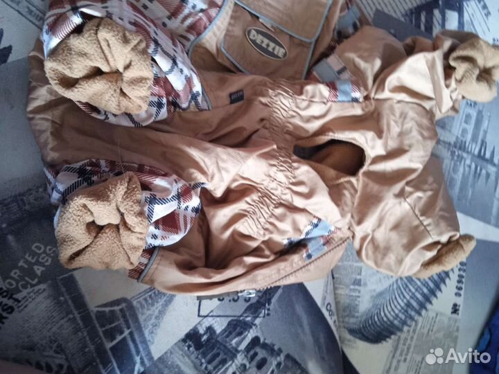 Комбинезон для собак