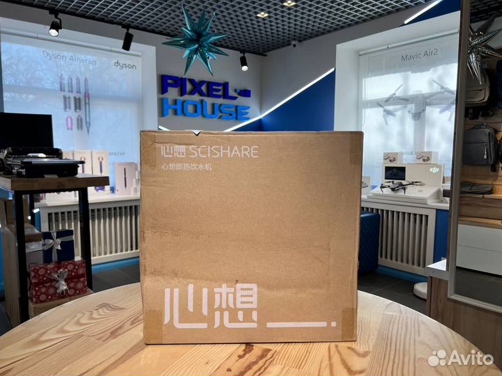 Термопот Xiaomi Scishare 3л S2301 CN, белый