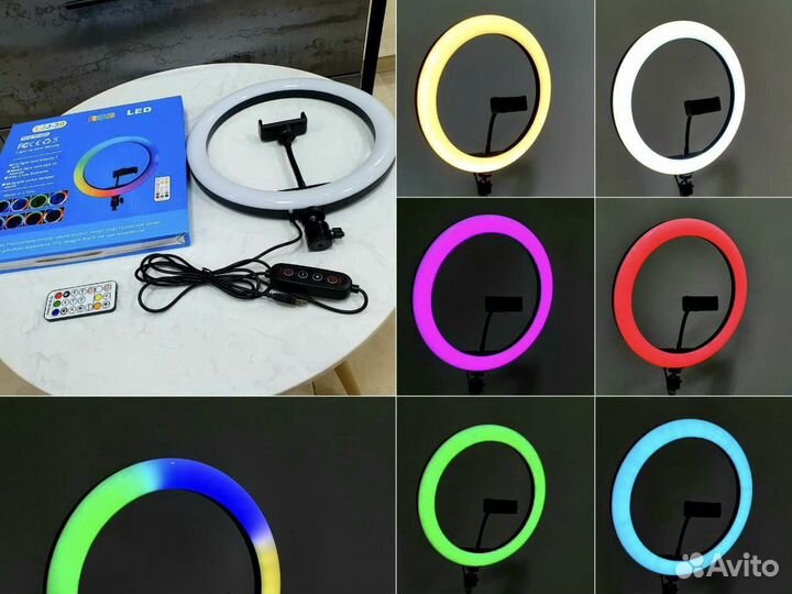 Новая кольцевая лампа 33см RGB с штативом