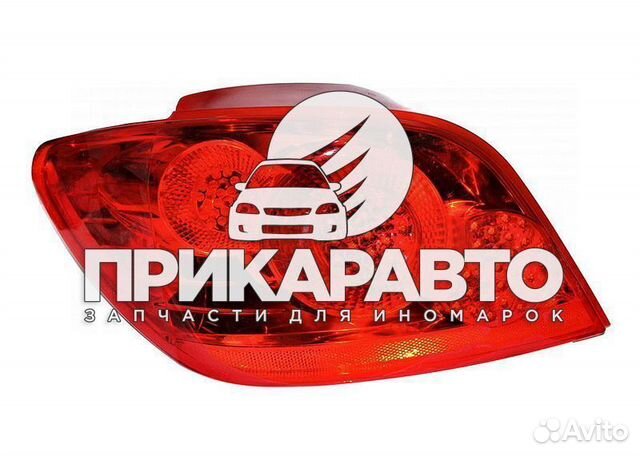 Фонарь задний левый peugeot 307 05