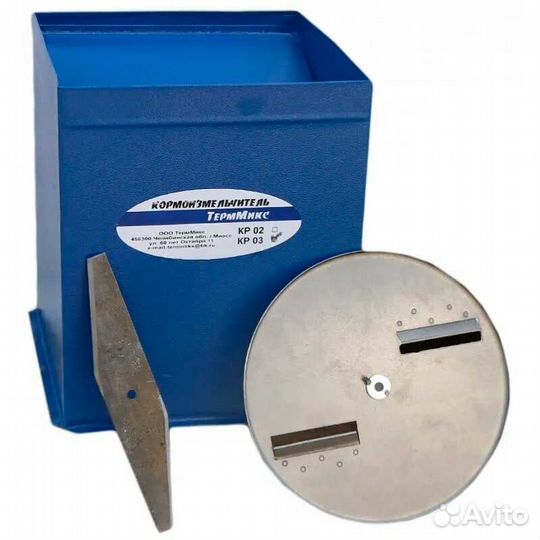 Траворезка зернодробилка измельчитель кормов икб