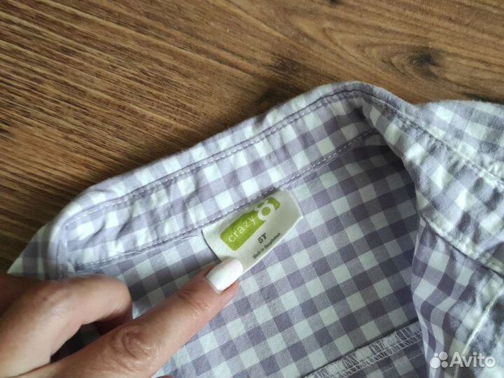 Рубашка, 5 лет