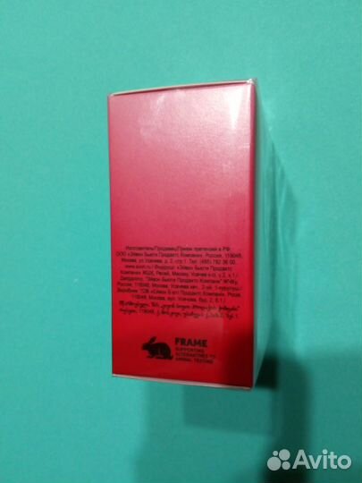 Парфюмерная вода Avon Herstory Love Inspires 50мл