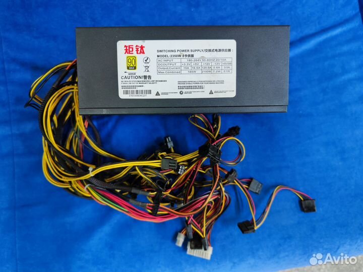 Блок питания для майнинга/asic 2350W