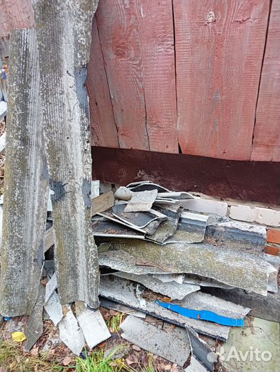 Шифер бесплатно