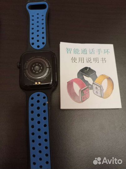Смарт часы Watch T55