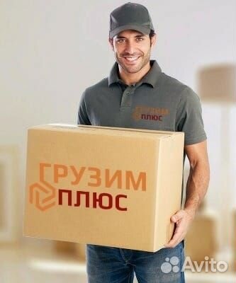 Требуются Грузчик Разнорабочий в Подольске