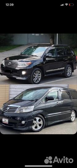 Аренда Авто с Водителем 7+1 мест Туры по Дагестану