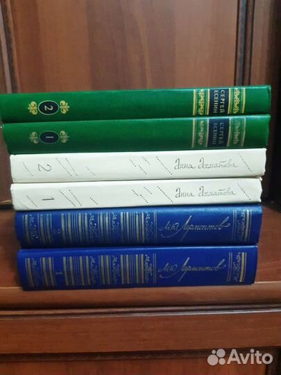 Собрание сочинений М.Лермонтов