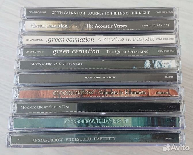 CD Moonsorrow / Green Carnation