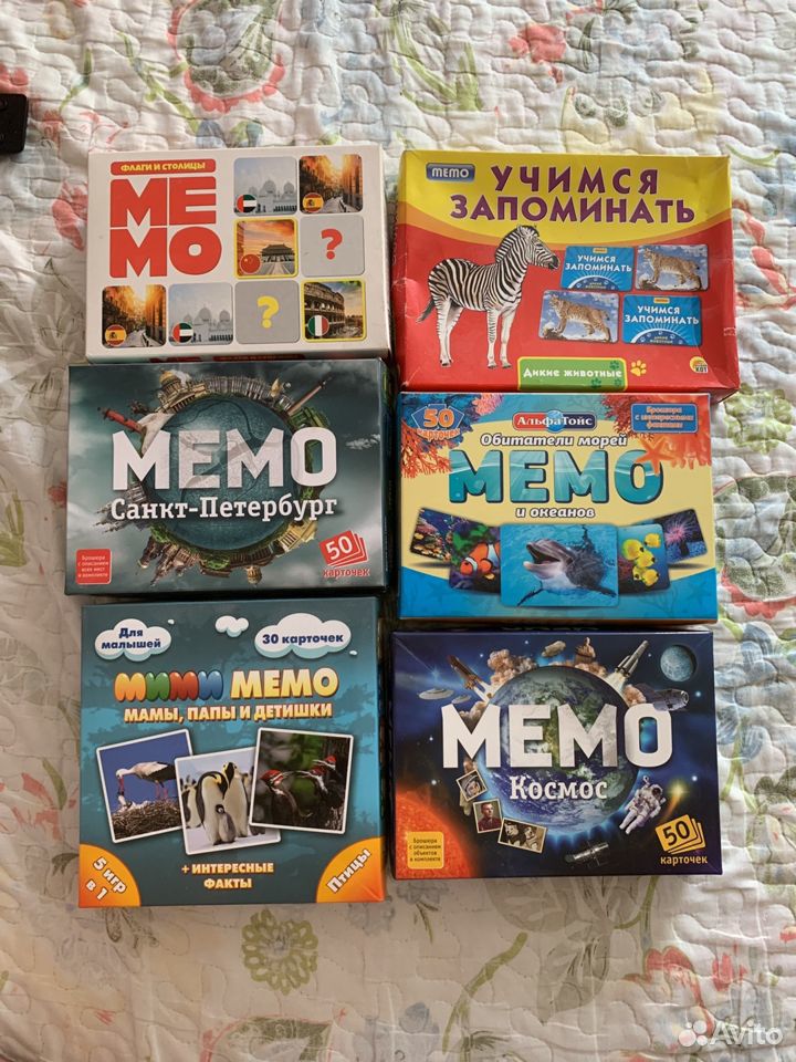 Игровые карточки Мемо