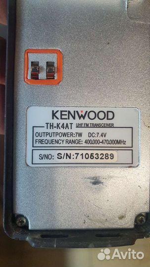 Рация kenwood TH -K4AT
