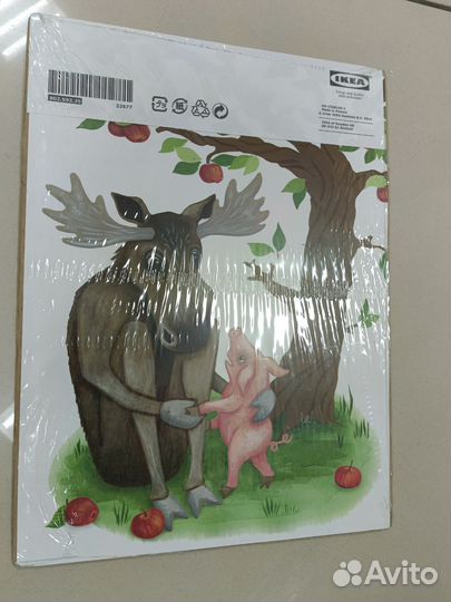 IKEA tvilling набор постеров (2шт)