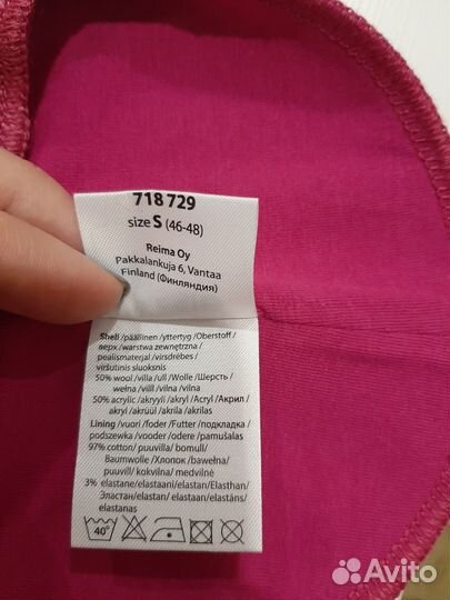 Новая шапка-шлем lassie