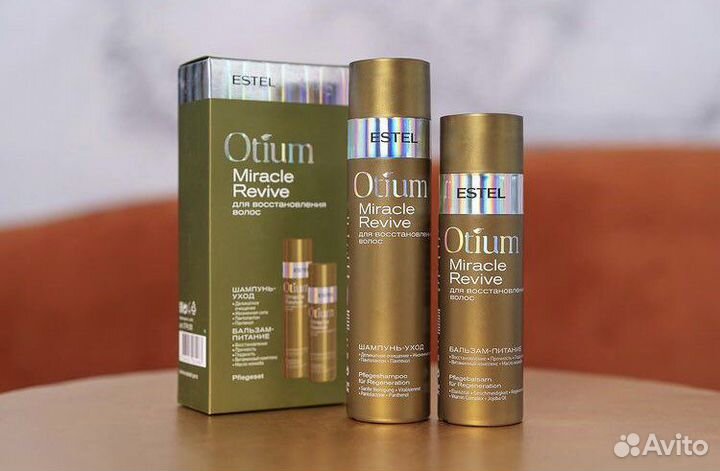 Шампунь, бальзам