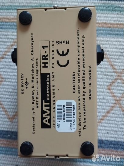 Педаль перегруза AMT Electronics Heater HR-1