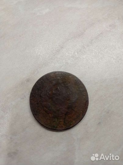 5 копеек 1924 года