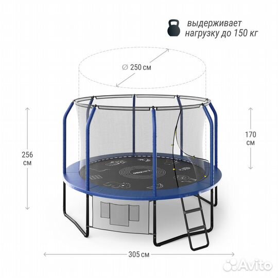 Батут Unix line supreme game 10 ft