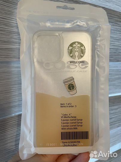 Чехол для iPhone 12/12 pro,много разных