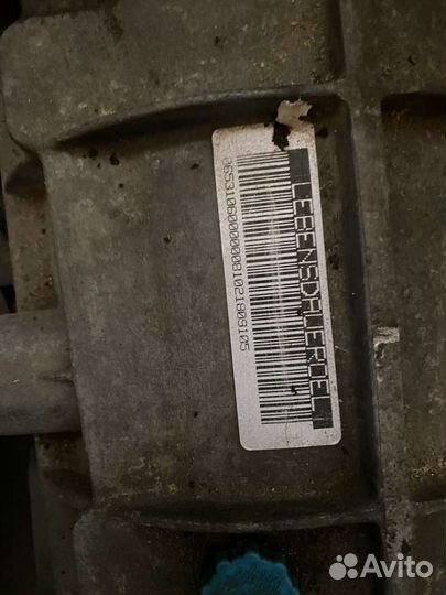 Коробка автомат 008TN BMW 3 series