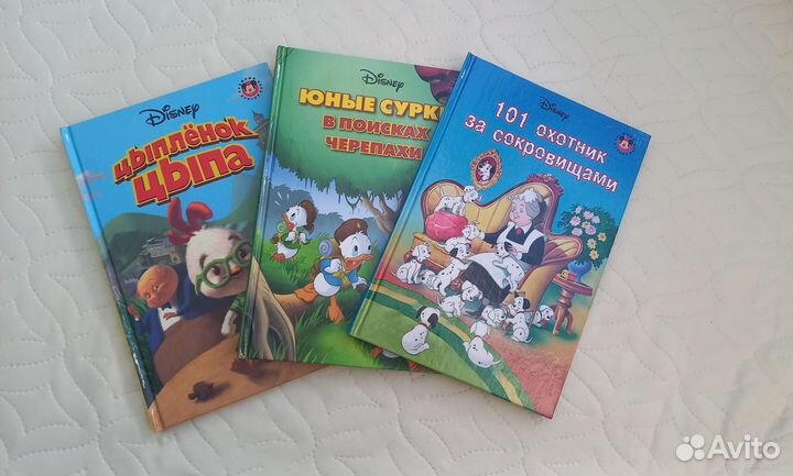 Книги для детей Цыпленок Цыпа