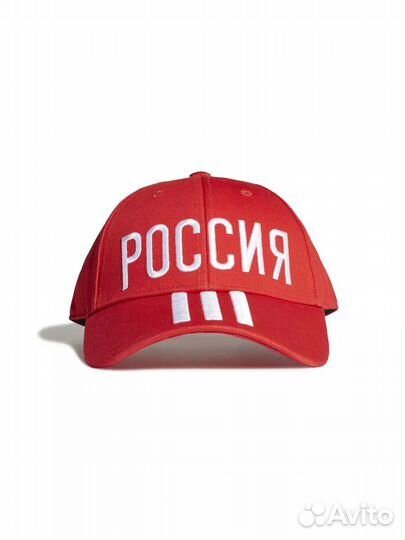Adidas Кепка Бейсболка Сборной России