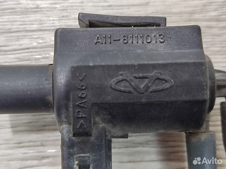 Клапан электромагнитный Amulet Амулет