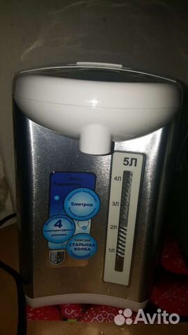 Термопот Midea