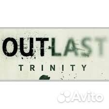 Outlast: Trinity PS4/PS5 RU