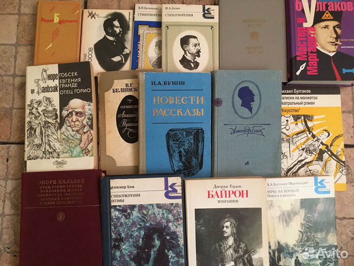 Книги и учебники для школы