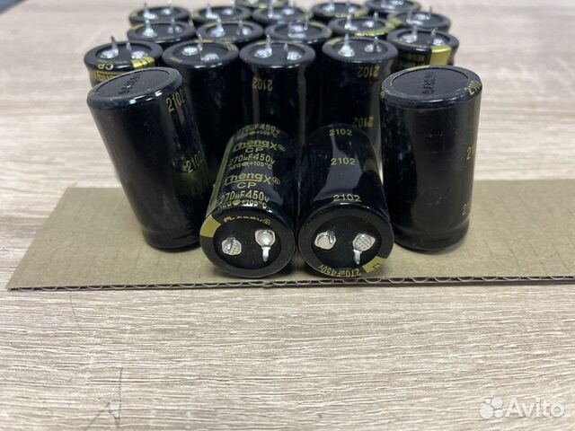 Конденсатор электролитический 270uf 450v 25*45mm