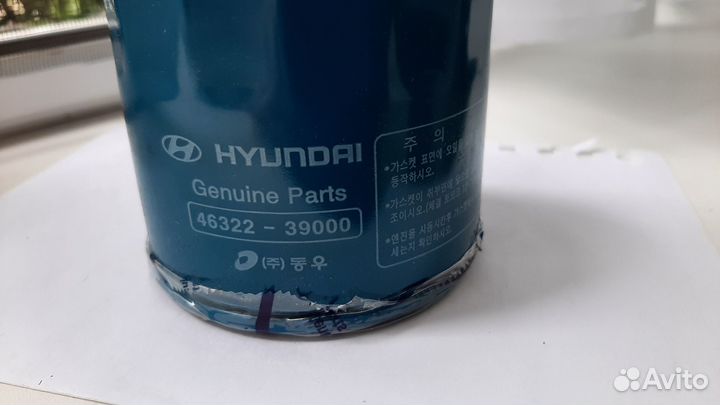 Фильтр масляный kia hyundai