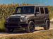 Кованые диски Gard R22 5x130 Mercedes G Class