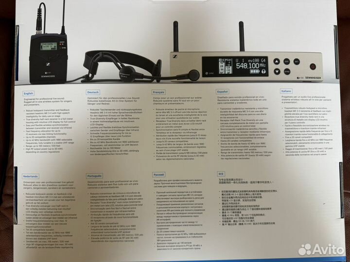 Радиосистема Sennheiser EW 100 G4-ME-G новая