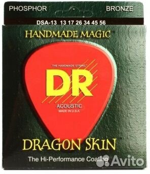 Струны Акустика 13-56 DR DSA-13 Dragon Skin Coated