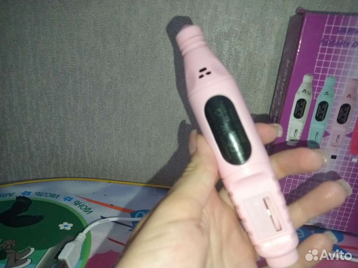 Аппарат для маникюра